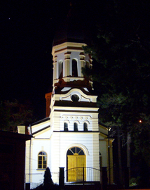 Мој Цариброд