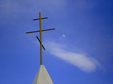 Мој Цариброд