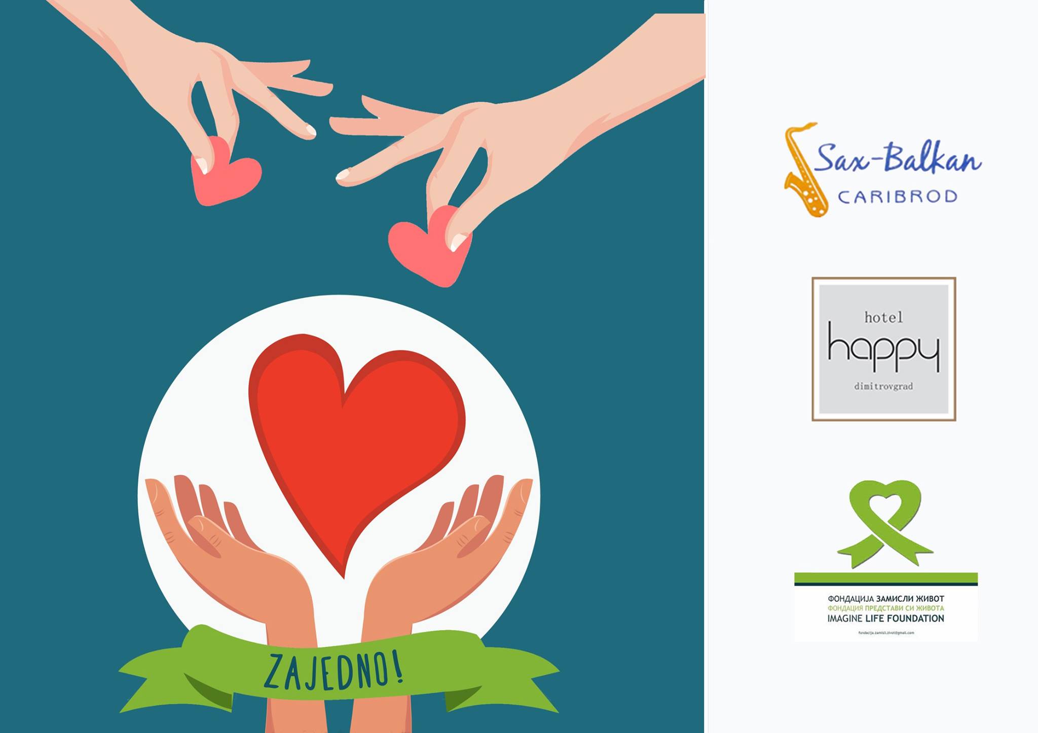 Промовишемо филантропију и заједничку борбу за повећање наталитета